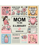 MamaClub 孕育宝典知识库 (E-Library)
